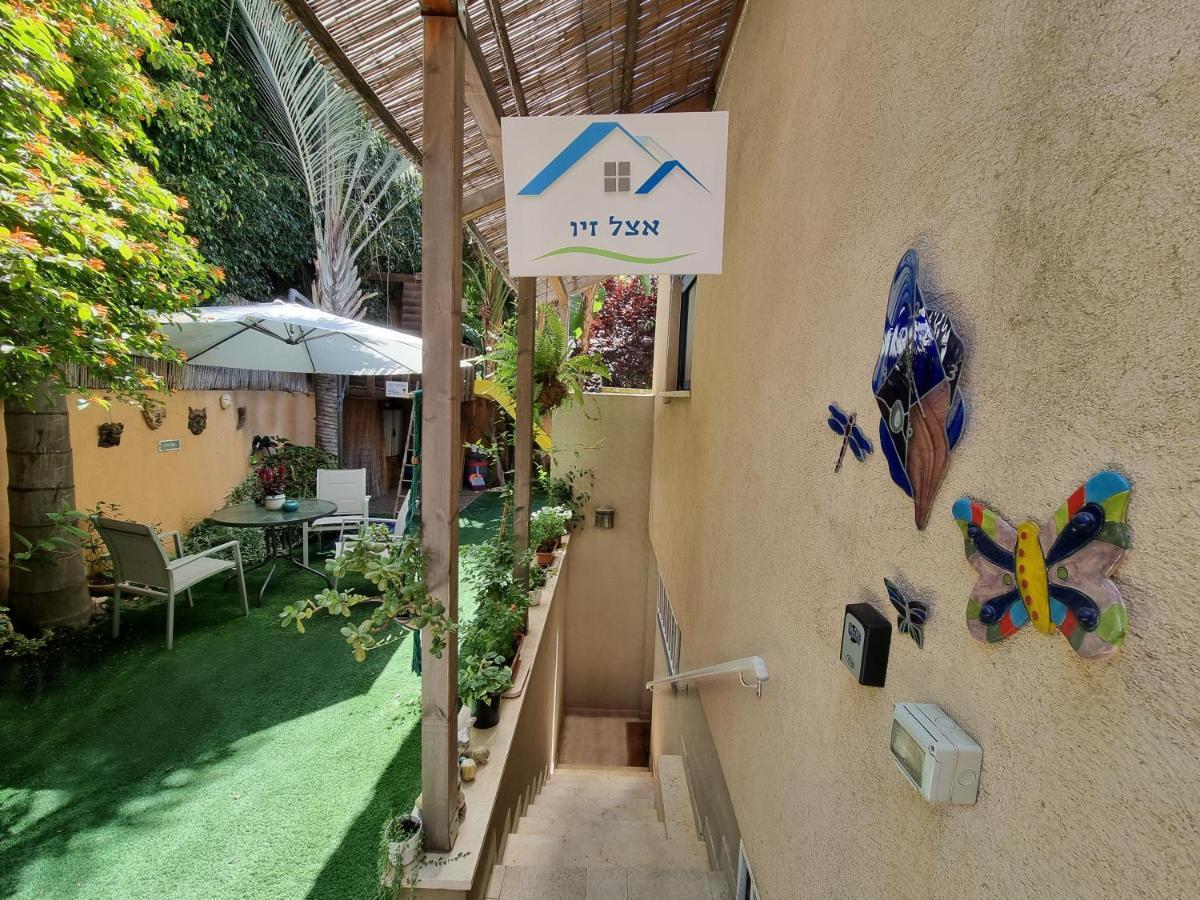 אצל זיו Apartment Ramat Gan Exterior photo